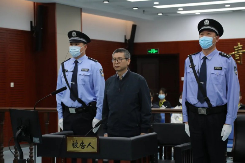 被控受賄7073余萬(wàn)元，國(guó)家能源局原副局長(zhǎng)劉寶華，當(dāng)庭認(rèn)罪