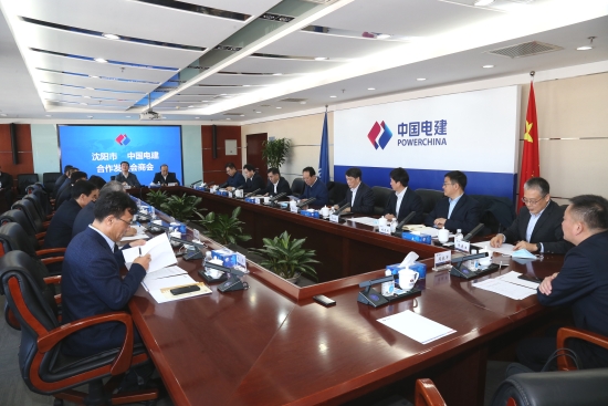 丁焰章與遼寧省委常委、沈陽市委書記王新偉舉行會談