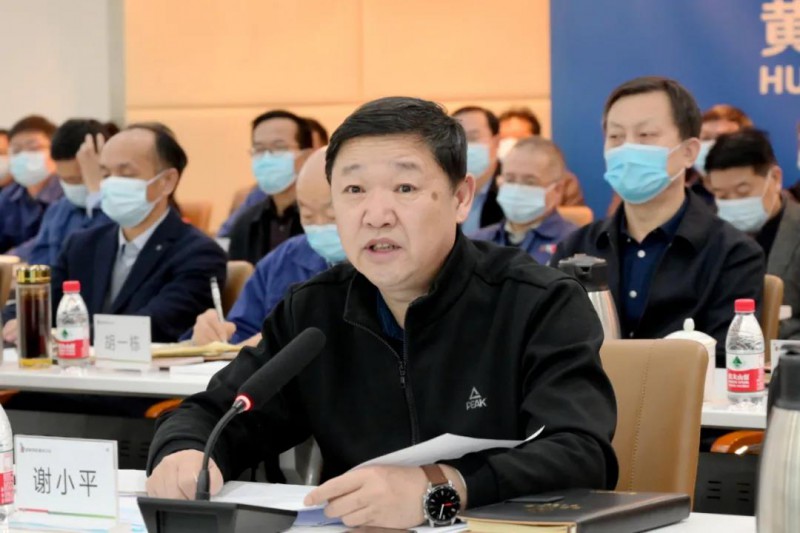 謝小平卸任黃河水電董事長(zhǎng)、黨委書記，姚小彥接棒