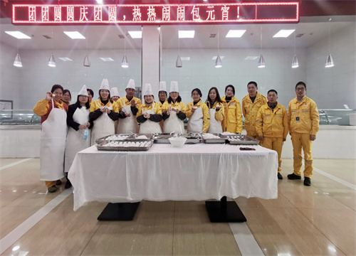 今宵話團圓，你我共此時