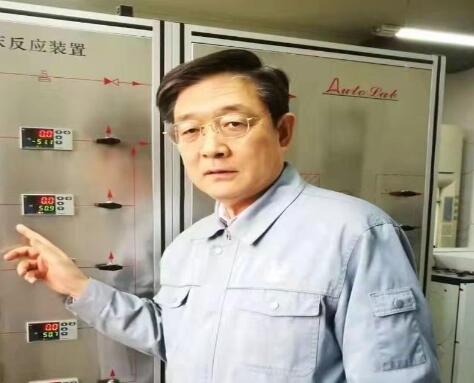【兩會】中國石化北京化工研究院首席專家張明森：統(tǒng)籌數字信息基礎設施建設，加快推進工業(yè)品電商平臺高質量發(fā)展