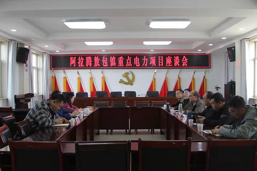烏力吉供電公司 面對面心連心，問需于民強服務(wù)