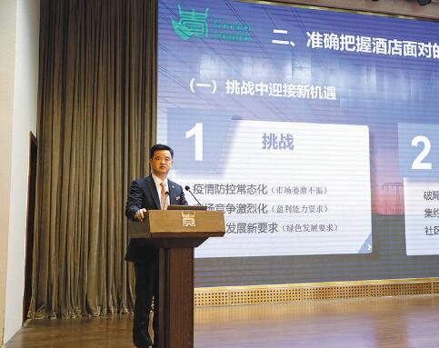 全身心投入，服務(wù)保障有溫度——記國家電網(wǎng)公司特等勞模楊艷勇
