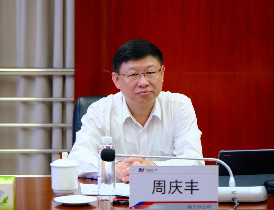 安能集團(tuán)總經(jīng)理、黨委副書記周慶豐到安能一局檢查調(diào)研