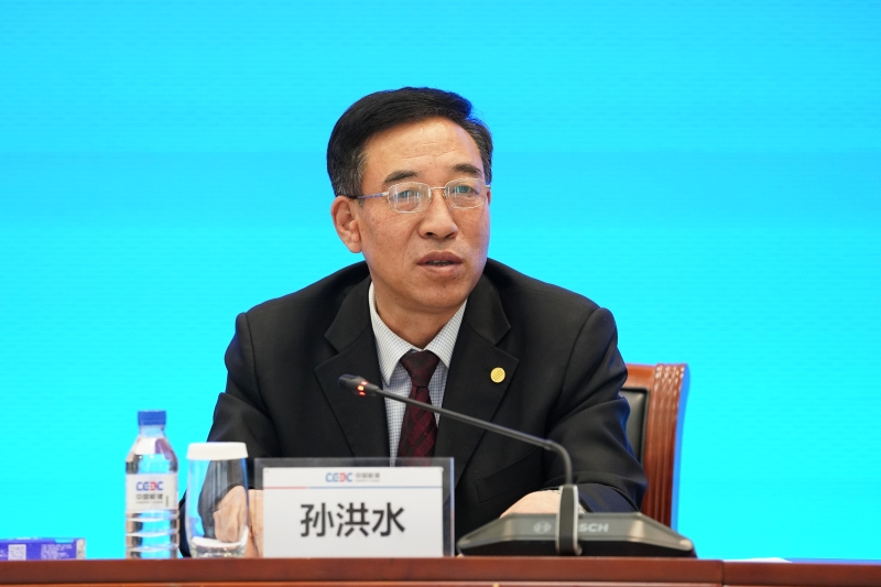 中國(guó)能建召開2021年度業(yè)績(jī)說(shuō)明會(huì)