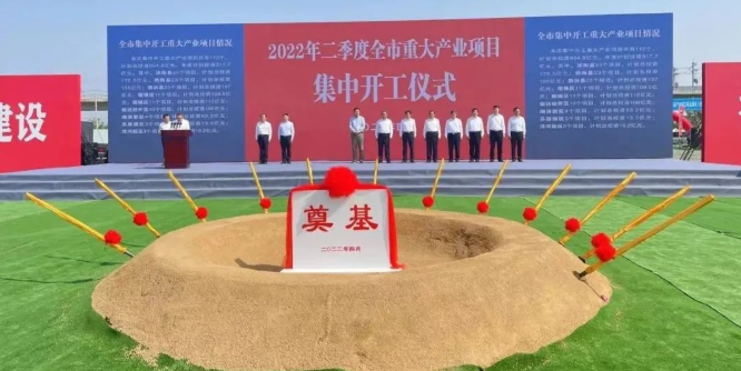 東方日升、晶科、阿特斯同時(shí)擴(kuò)產(chǎn)！