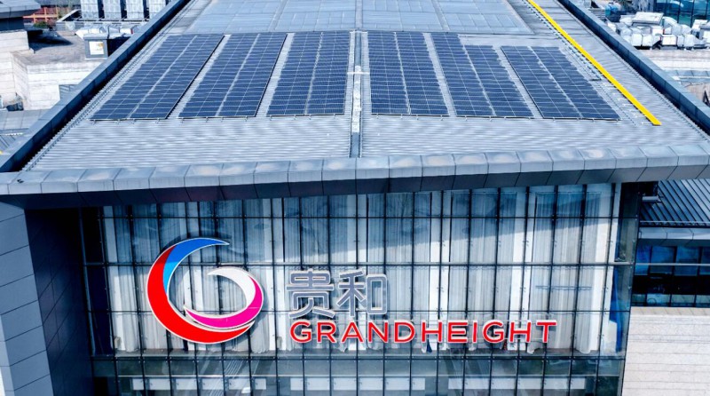 1.2MW！山東商業(yè)綜合體屋頂光伏發(fā)電項目并網(wǎng)發(fā)電
