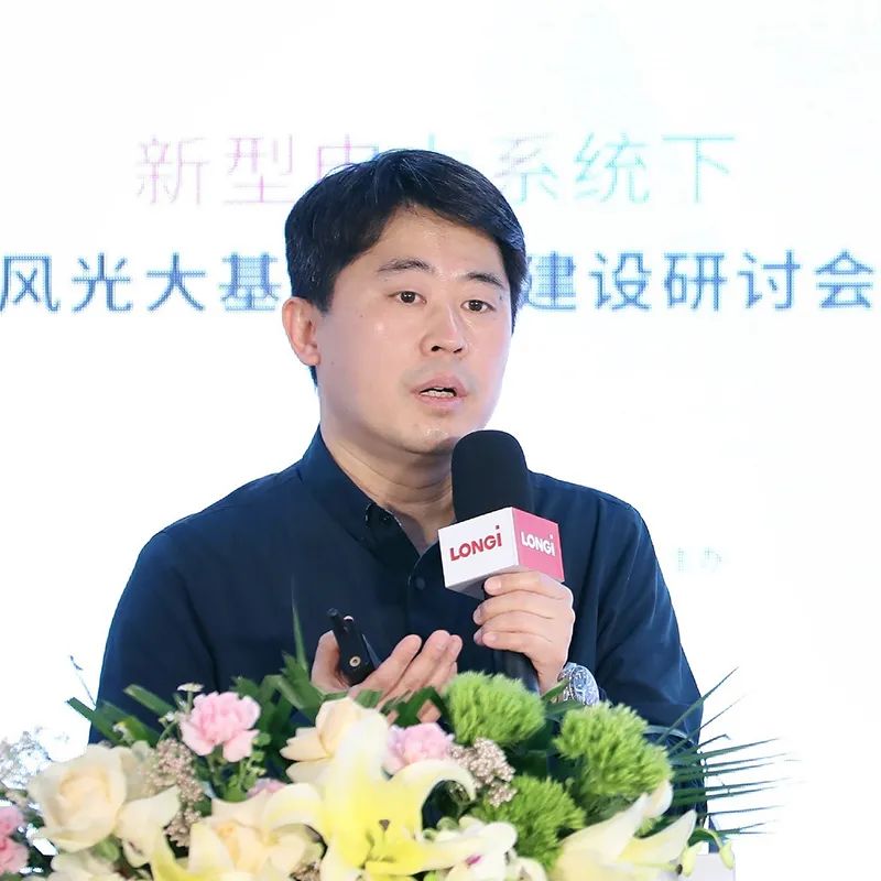 加速新能源基地布局！權(quán)威專家給出多個風(fēng)光大基地建設(shè)思路！