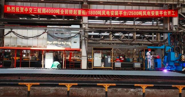 3艘船舶同日開工，海上風電施工安裝神器將“上新”