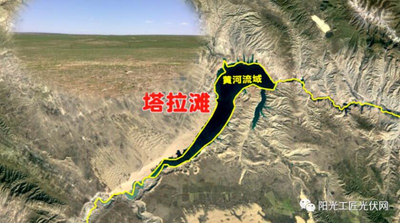 面積接近一個(gè)新加坡！青海塔拉灘光伏電站照亮“陽光之路”