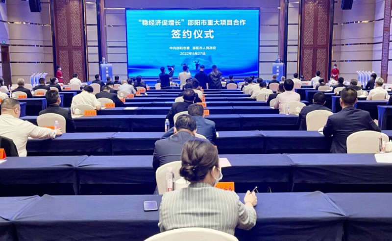 573億！國家能源集團、中能建、三一重能“加碼”風(fēng)光儲等新能源領(lǐng)域