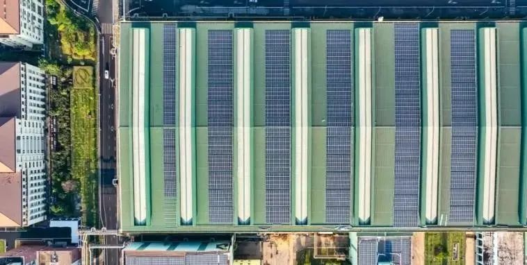 13.55MW！寶武鋼鐵集團(tuán)“加碼”屋頂分布式