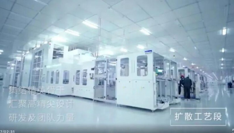 勇摘“桂冠” ！全球首個(gè)10GW組件+10GW電池光伏廠正式落成