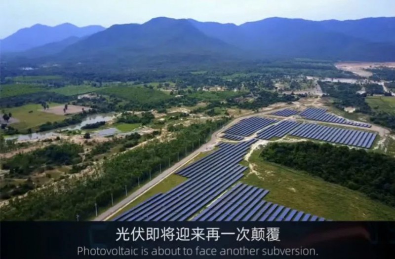 商業(yè)化節(jié)點將至，鈣鈦礦“攪動”光伏下一次降本革命