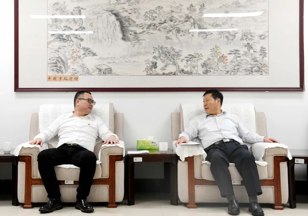 王捍忠拜會(huì)河南省能源局黨組書記、局長(zhǎng)劉文生