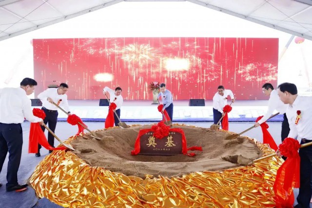 總投資25億元！響水縣舉行明陽智能風(fēng)電奠基儀式