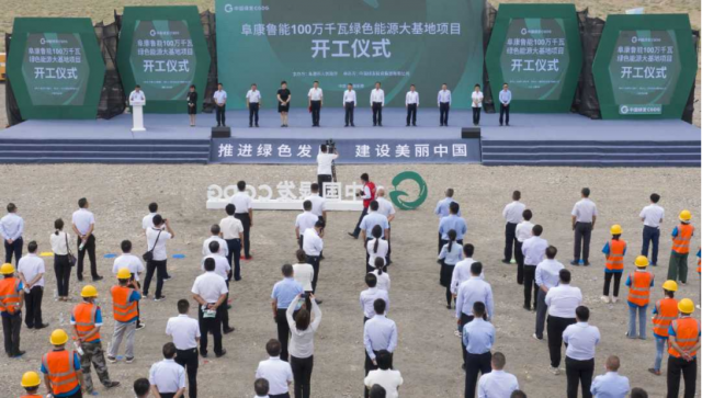 4GW！新疆“源網(wǎng)荷儲(chǔ)”、“光熱儲(chǔ)能+光伏”一體化示范項(xiàng)目開(kāi)工
