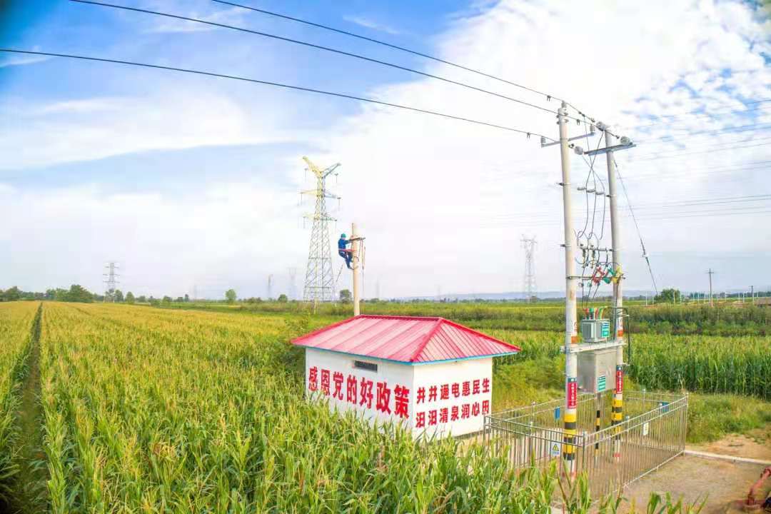 沿著總書記的足跡︱美麗三晉，興業(yè)宜居