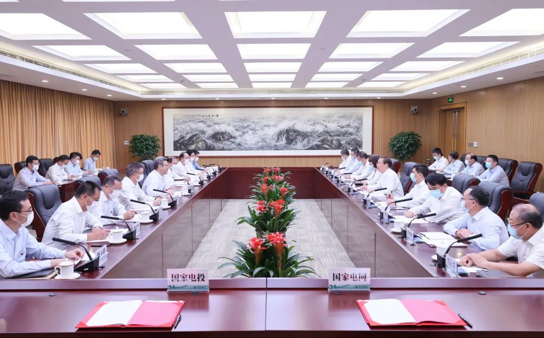 國家電網(wǎng)董事長、黨組書記辛保安與國家電投董事長錢智民、總經(jīng)理江毅會談