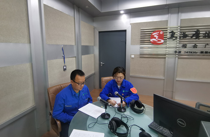 烏海市千里山供電公司：走進政風行風熱線，優(yōu)化營商環(huán)境