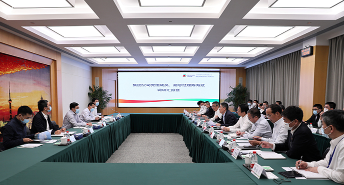 陳海斌赴國家電投駐瓊、駐粵、駐滬企業(yè)開展保電保安全督導(dǎo)檢查