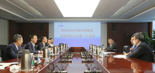 華電集團(tuán)公司黨組成員、副總經(jīng)理王緒祥拜會(huì)中國(guó)船舶黨組成員、副總經(jīng)理盛紀(jì)綱
