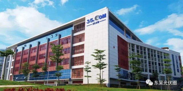 25億！三五互聯(lián)擬投建5GW異質(zhì)結(jié)電池項(xiàng)目