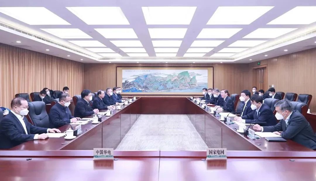 辛保安董事長、張智剛總經(jīng)理與中國華電董事長江毅、總經(jīng)理葉向東會談