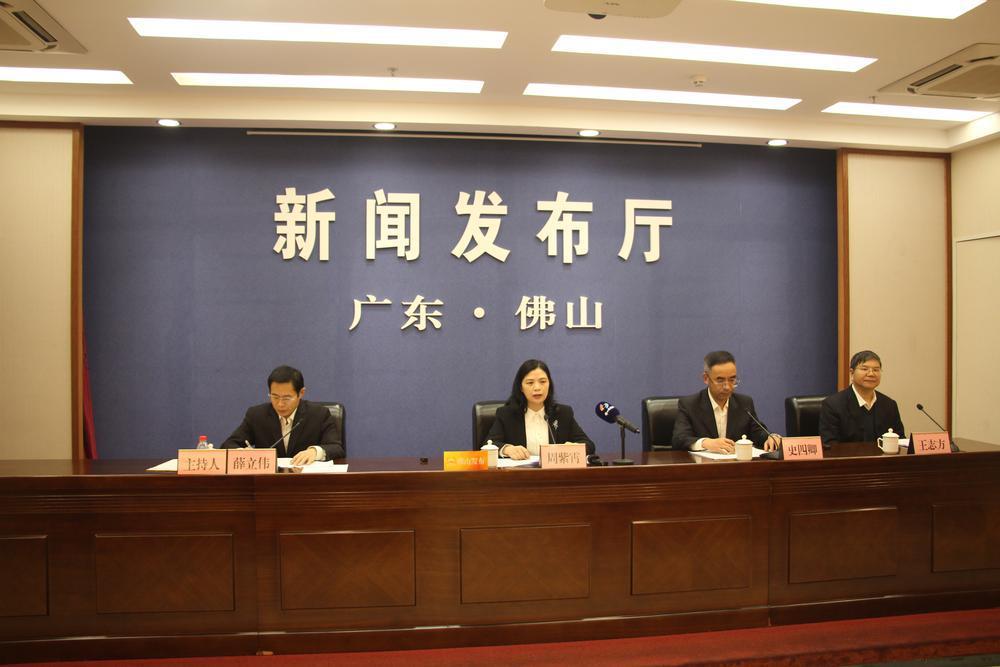 仙湖科技大會(huì)將在佛山召開(kāi)，引領(lǐng)氫能和氨氫融合新能源產(chǎn)業(yè)發(fā)展