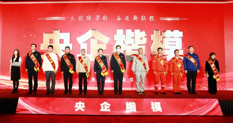中國能建白鶴灘水電站發(fā)電機組安裝團隊榮獲“央企楷?！狈Q號