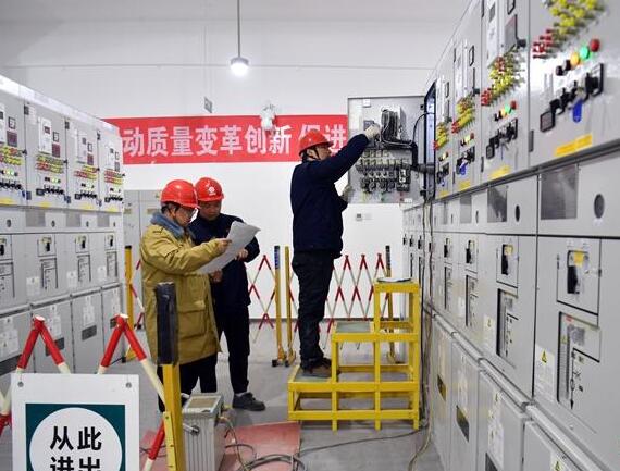 雄安新區(qū)打造低碳、智能電力系統(tǒng)