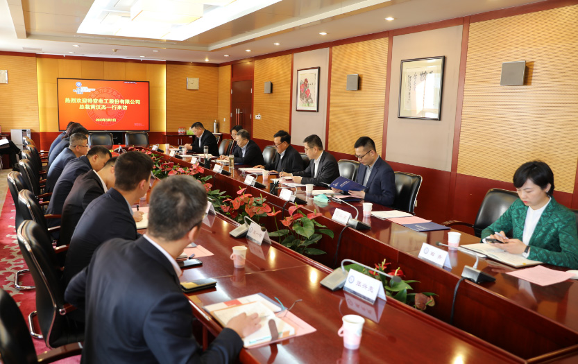 中電聯(lián)黨委書記、常務(wù)副理事長楊昆會見特變電工總裁黃漢杰一行