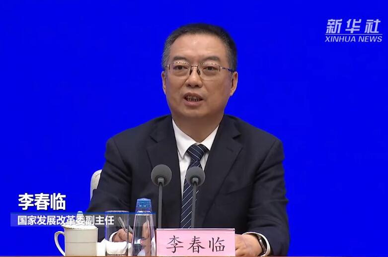 國家發(fā)改委：我國能源安全是有保障的！
