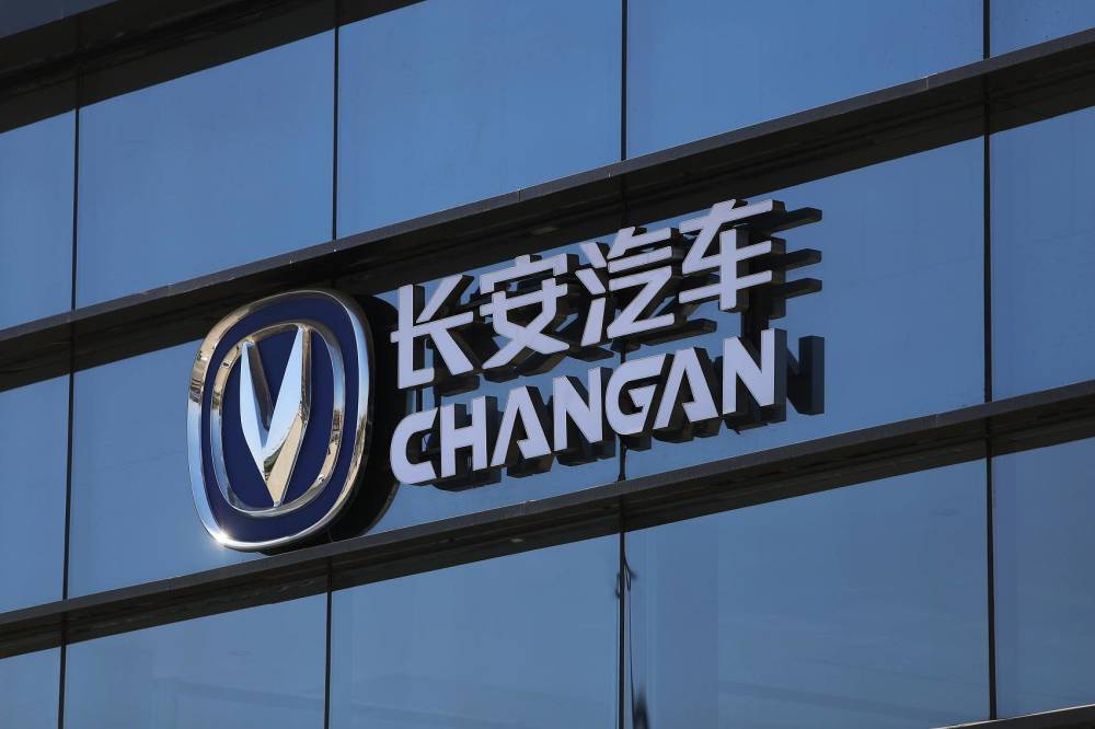 長(zhǎng)安新能源汽車(chē)，“爆款”難?