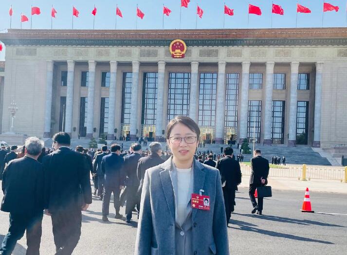 【兩會好聲音】全國政協(xié)委員周荃：推進碳達峰碳中和，滿足百姓對高品質(zhì)生活的需求