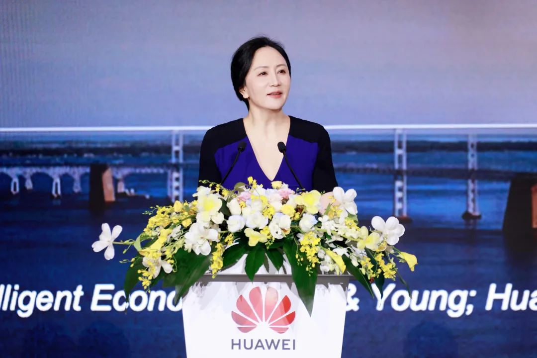 華為孟晚舟：初心如磐，奮楫篤行，共贏數(shù)字化未來(lái)