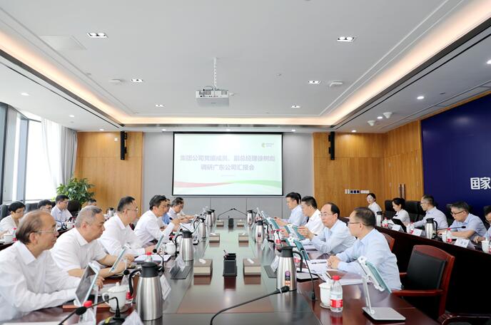 國家電投黨組成員、副總經(jīng)理徐樹彪拜會廣東省委常委、常務(wù)副省長張虎