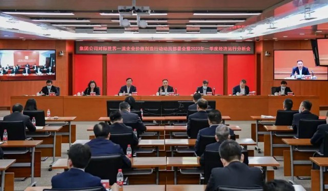 大唐集團(tuán)2023新能源計(jì)劃開工15.6GW、投產(chǎn)11.55GW