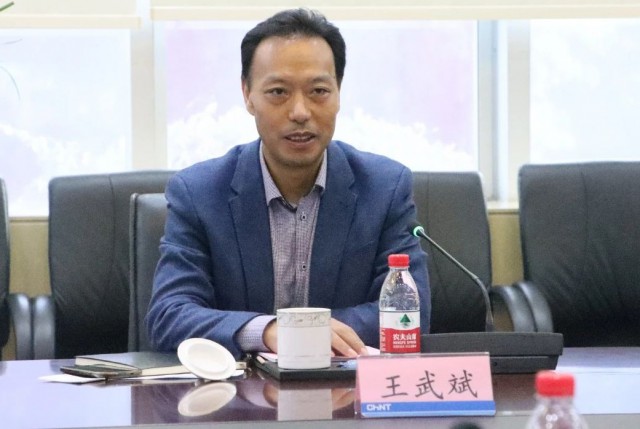 三峽集團(tuán)人事變動(dòng)，王武斌升任副總經(jīng)理