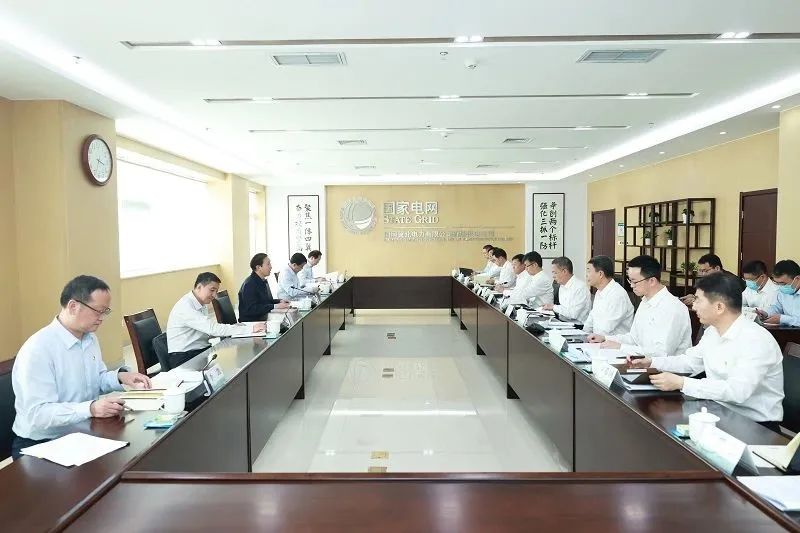 國(guó)家電網(wǎng)公司黨組書記、董事長(zhǎng)辛保安深入基層開展主題教育專題調(diào)研