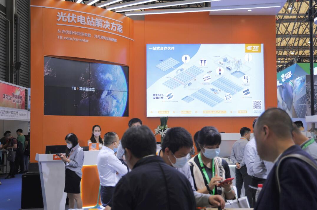 TE Connectivity 亮相SNEC 2023 承諾將以快速、可靠、經(jīng)濟(jì)和高效的解決方案繼續(xù)推動(dòng)光伏行業(yè)發(fā)展