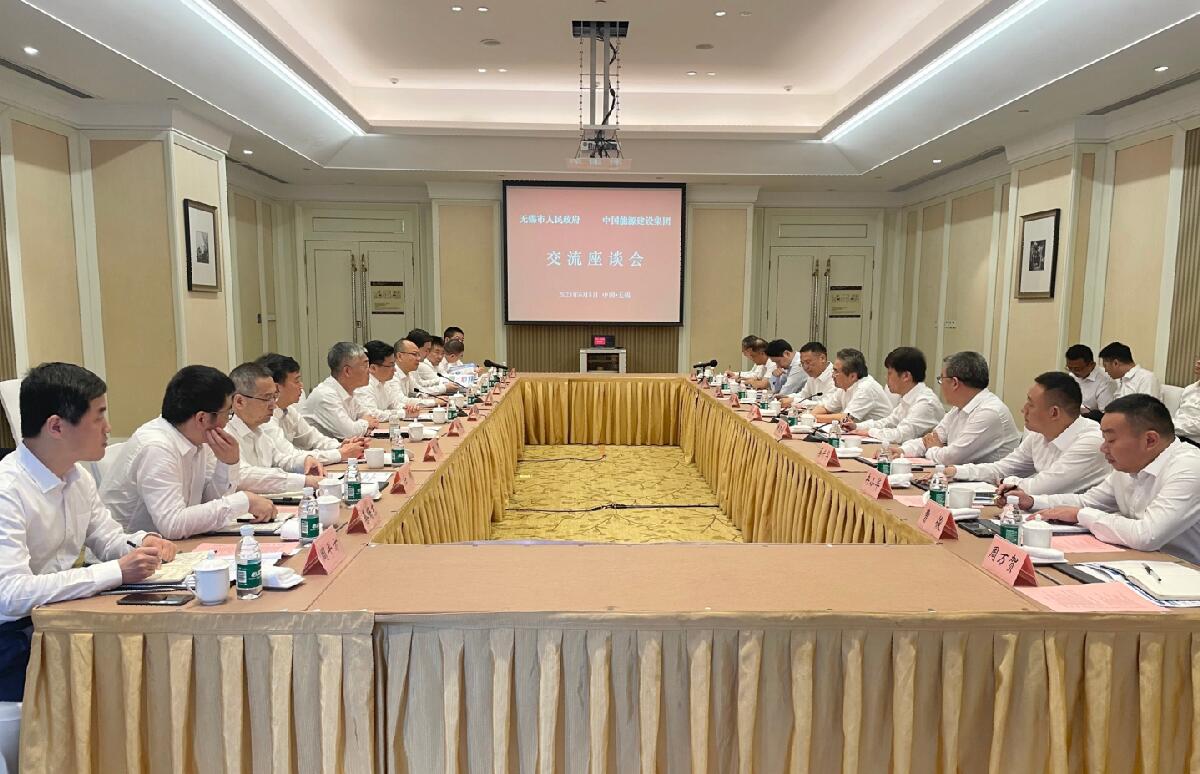 中國能建黨委常委、副總經(jīng)理吳云與無錫市委副書記、市長趙建軍會談