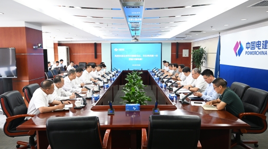 中國電建黨委常委、副總經(jīng)理劉源會見云浮市委副書記、市長李慶新