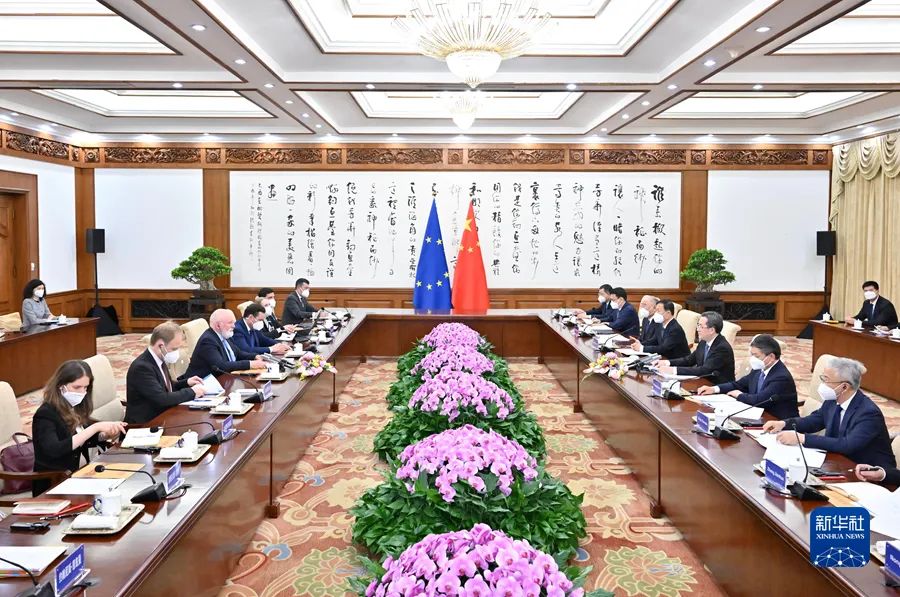 丁薛祥：采取一系列重大舉措，確保如期實現(xiàn)碳達峰碳中和目標