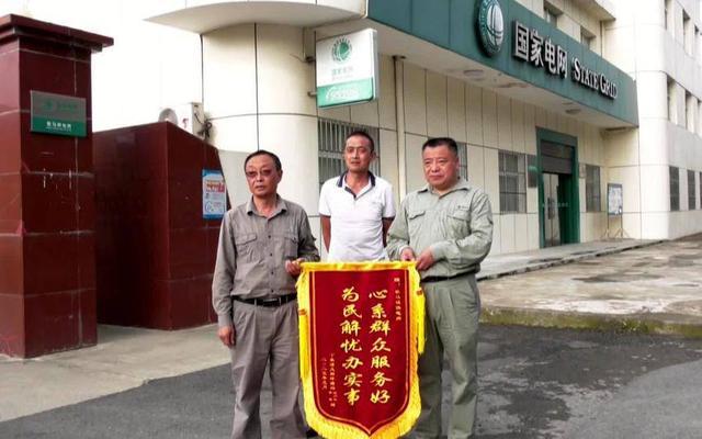湖北?？悼h歇馬鎮(zhèn)供電所：電力賦能 助力產(chǎn)業(yè)發(fā)展