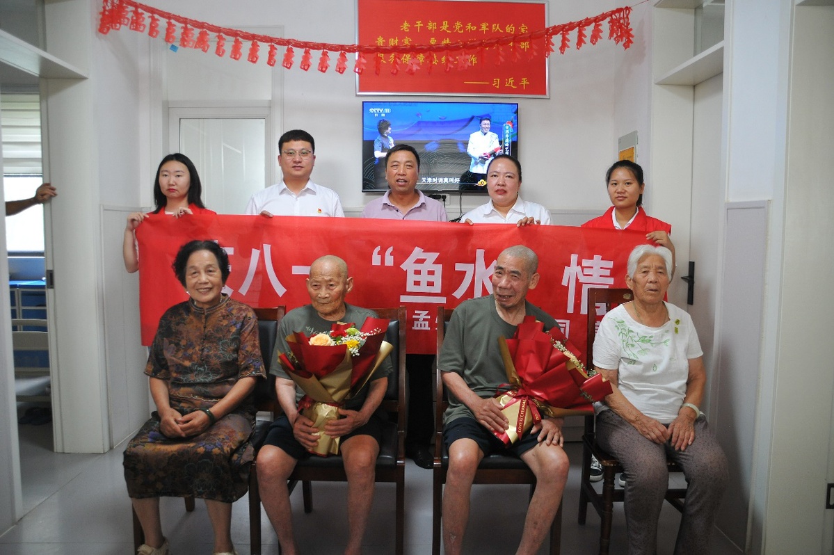 國(guó)網(wǎng)焦作供電公司慶?！鞍艘弧苯ㄜ姽?jié) 共敘軍民魚(yú)水情