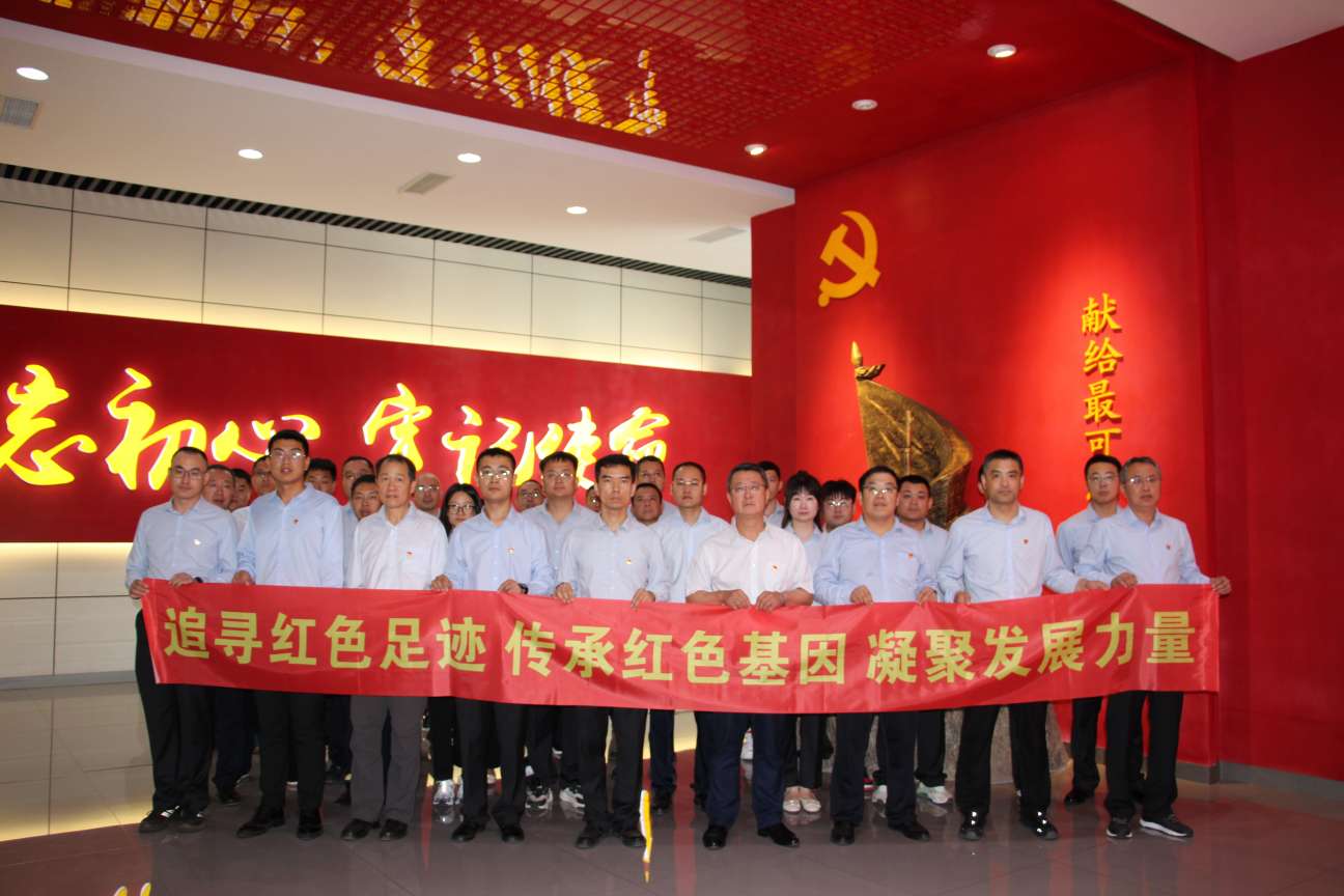 華潤(rùn)電力盤(pán)錦公司組織黨員參觀(guān)盤(pán)錦市第一黨支部黨員教育基地