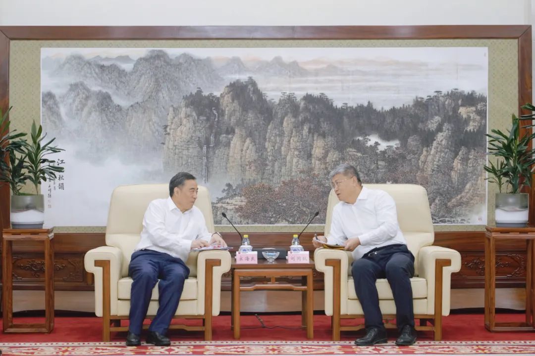 中國能建黨委書記、董事長宋海良與國家能源集團(tuán)黨組書記、董事長劉國躍會談