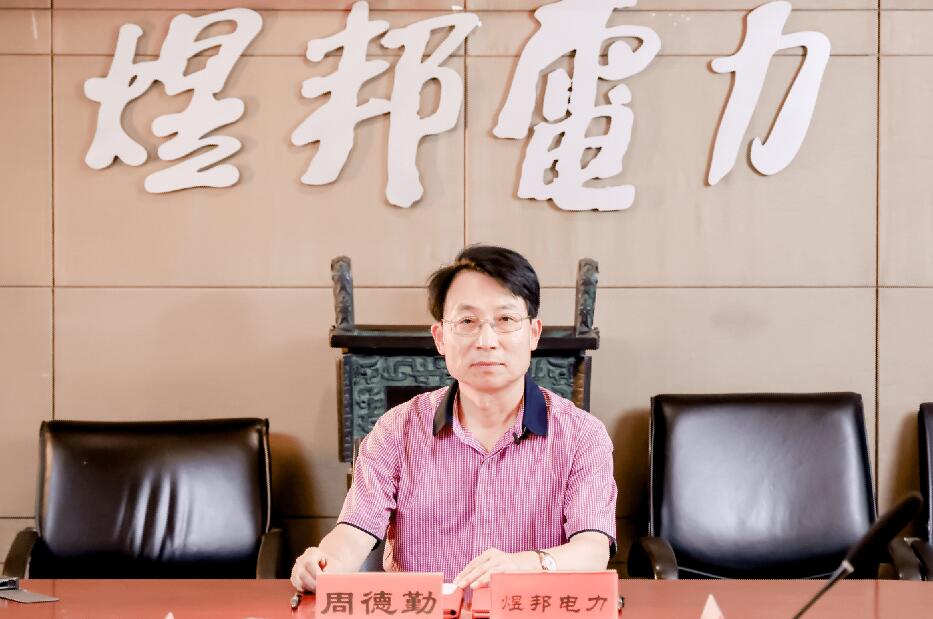 儲(chǔ)能賽道狼煙四起，煜邦如何突出重圍?
