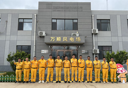 黨建引領(lǐng)結(jié)碩果，凝心聚力創(chuàng)佳績 華潤電力東北新能源公司連續(xù)三年獲“百日無故障風(fēng)電場”榮譽(yù)稱號